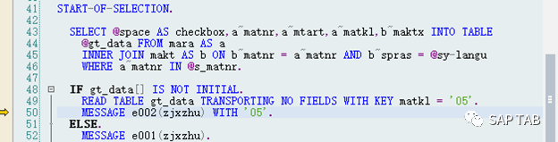 ABAP 随笔简单 DEBUG - 封面图