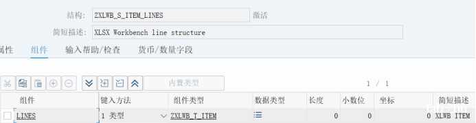Excel 高效输出工具 XLSXWorkbench 输出多个 Sheet - 封面图