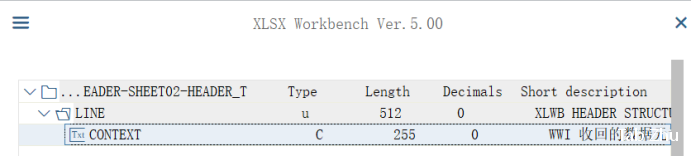 Excel 高效输出工具 XLSXWorkbench 输出多个 Sheet - 封面图