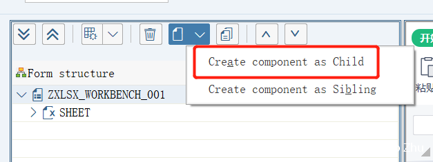 Excel 高效输出工具 XLSXWorkbench 输出多个 Sheet - 封面图