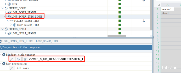 Excel 高效输出工具 XLSXWorkbench 输出多个 Sheet - 封面图