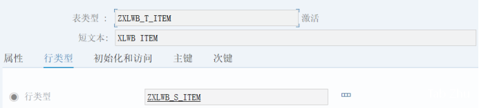 Excel 高效输出工具 XLSXWorkbench 输出多个 Sheet - 封面图