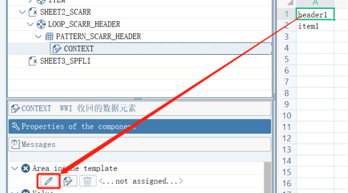 Excel 高效输出工具 XLSXWorkbench 输出多个 Sheet - 封面图
