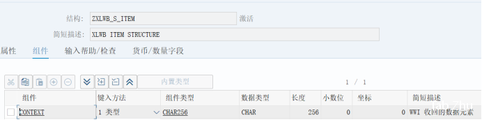 Excel 高效输出工具 XLSXWorkbench 输出多个 Sheet - 封面图