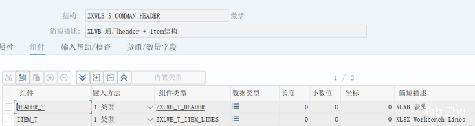 Excel 高效输出工具 XLSXWorkbench 输出多个 Sheet - 封面图