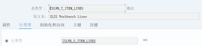 Excel 高效输出工具 XLSXWorkbench 输出多个 Sheet - 封面图