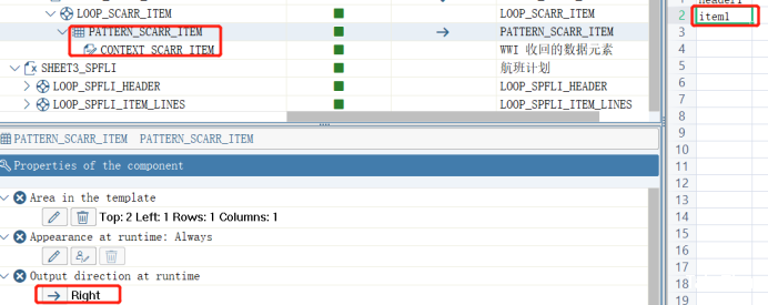 Excel 高效输出工具 XLSXWorkbench 输出多个 Sheet - 封面图