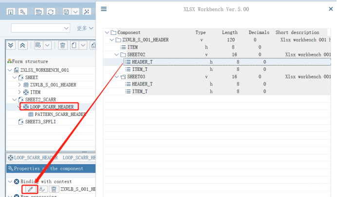 Excel 高效输出工具 XLSXWorkbench 输出多个 Sheet - 封面图
