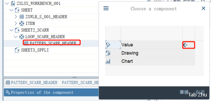 Excel 高效输出工具 XLSXWorkbench 输出多个 Sheet - 封面图