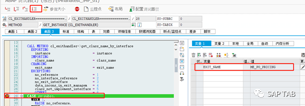ABAP 随笔 SAP 增强点查找小记 - 封面图