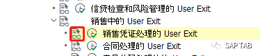 ABAP 随笔 SAP 增强点查找小记 - 封面图