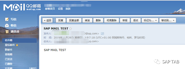 SAPSMTP 郵件服務器配置發送端 QQ 郵箱 - 封面图