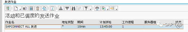 SAPSMTP 郵件服務器配置發送端 QQ 郵箱 - 封面图