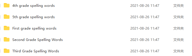 【免费资源分享】Spelling Words火爆美国小学词汇练习册-单词拼写 ，轻松掌握单词拼写