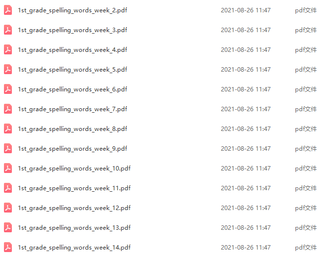 【免费资源分享】Spelling Words火爆美国小学词汇练习册-单词拼写 ，轻松掌握单词拼写