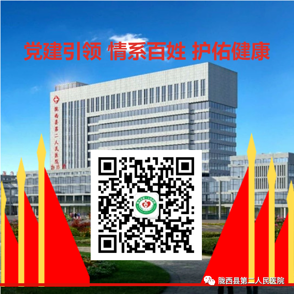 为什么口腔叫手机【二院感控】问答系列（四）——口腔科的感控_https://www.jmylbn.com_新闻资讯_第27张