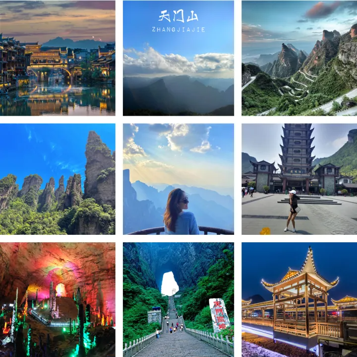 春节张家界旅游攻略,选择买还有优惠!（张家界旅游全攻略）