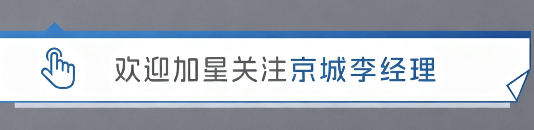 花呗分期会影响贷款申请么？