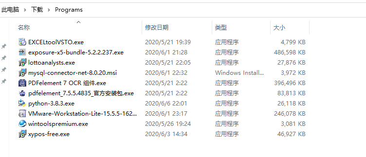 c盘隐藏的文件夹怎么找出来_怎样查看c盘的隐藏文件_电脑c盘隐藏文件