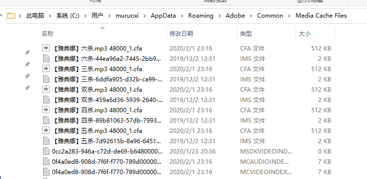 c盘隐藏的文件夹怎么找出来_电脑c盘隐藏文件_怎样查看c盘的隐藏文件
