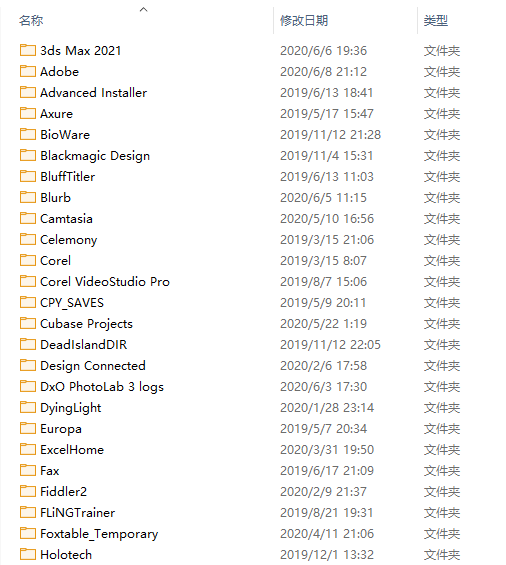 电脑c盘隐藏文件_怎样查看c盘的隐藏文件_c盘隐藏的文件夹怎么找出来