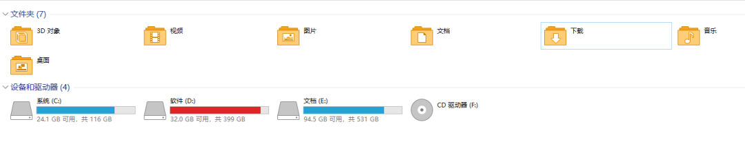 怎样查看c盘的隐藏文件_电脑c盘隐藏文件_c盘隐藏的文件夹怎么找出来