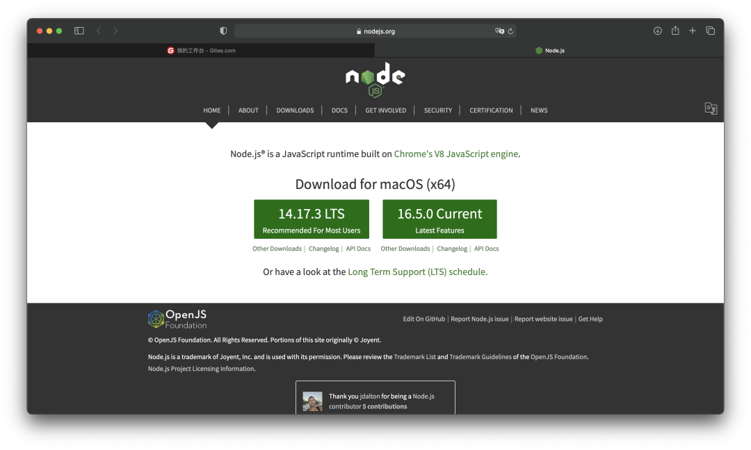 【PicGo + gitee】图床打造，最详细攻略！