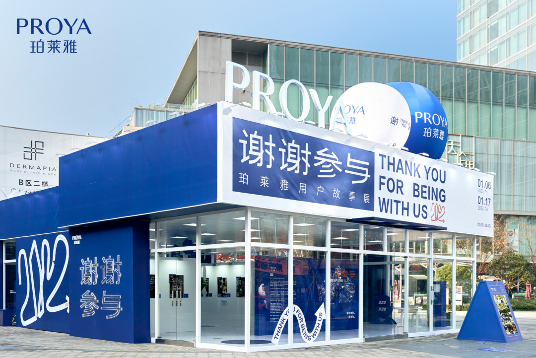 營銷5.0文案時代