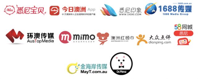 %name 震撼 | 指尖的魔法：马克西姆9月现场演绎《野蜂飞舞》《克罗地亚狂想曲》感受超级音乐视听盛宴