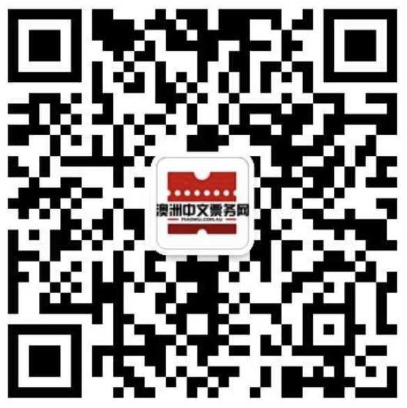 %name 【悉尼】小野丽莎｜不用工作的时候，我的身份就是一位妈妈