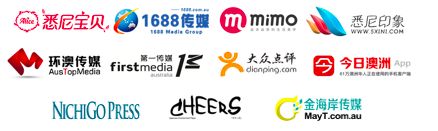 %name 【悉尼】小野丽莎｜不用工作的时候，我的身份就是一位妈妈