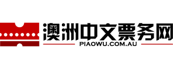 %name 【悉尼】小野丽莎｜不用工作的时候，我的身份就是一位妈妈