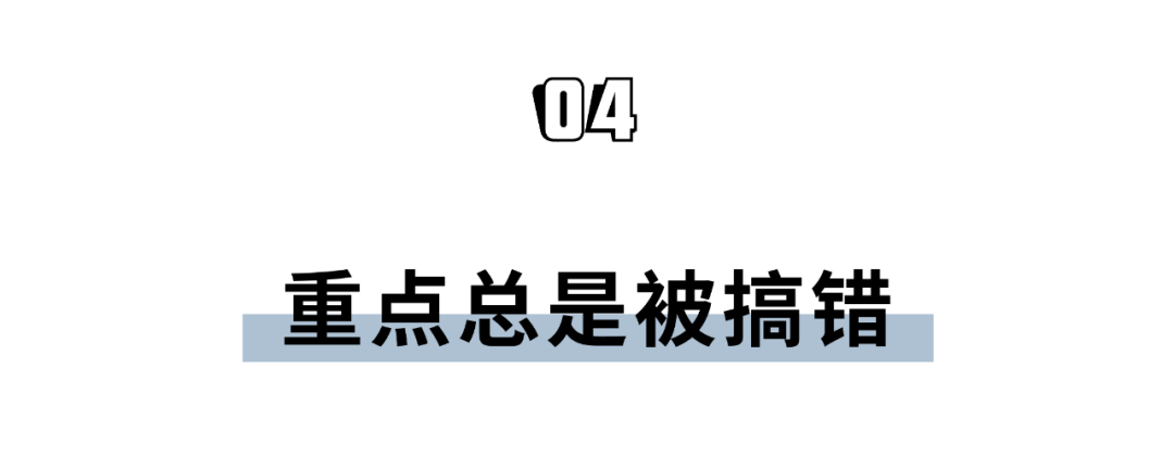 互聯網公司怪談：當我們開會時，我們到底在幹什麼？ 靈異 第12張