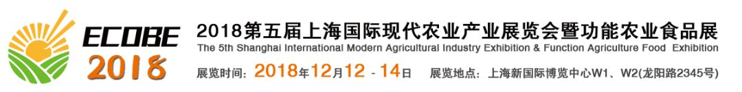 这样也行？（上海12月展会延期通知）上海12月展会暂停，(图23)