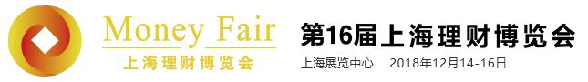 这样也行？（上海12月展会延期通知）上海12月展会暂停，(图25)