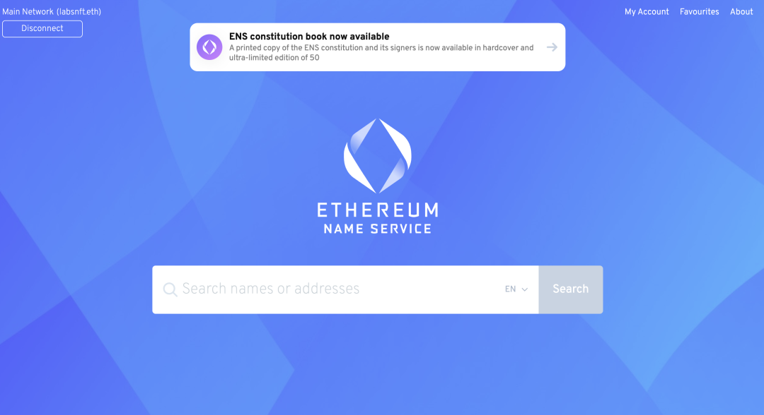 ENS：Web3世界的名片