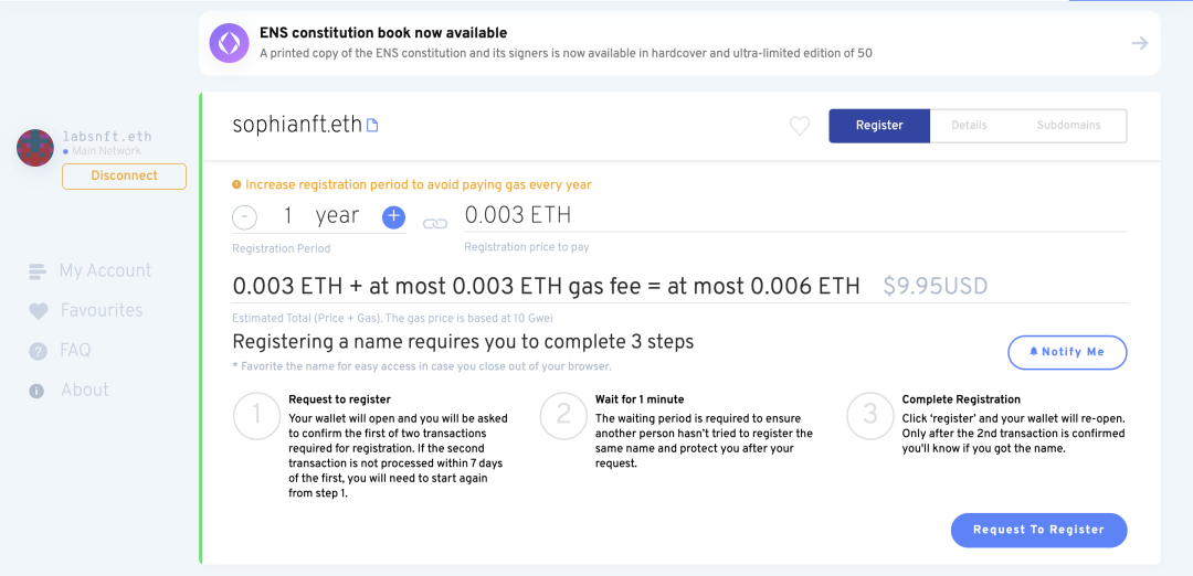 ENS：Web3世界的名片