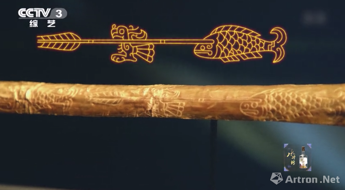 三星堆遗址不是外星人文明