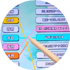 听歌连线小游戏