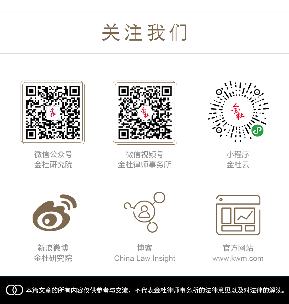 专利卖了1000万交多少税_知识产权出资增值税问题_知识产权出资企业所得税税务处理
