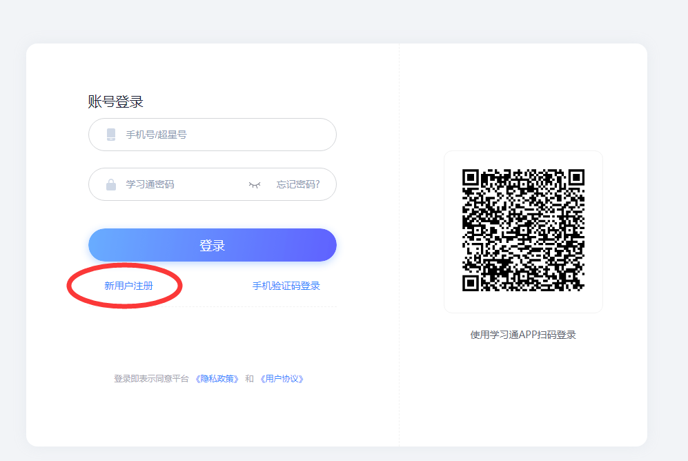 电子图书馆软件有哪些_图书馆电子软件有哪些_图书馆有那些电子资源
