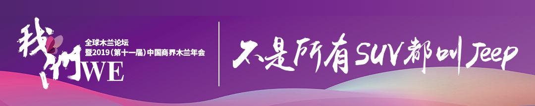投资人看创业项目 投资人提醒：两类女性不适合创业