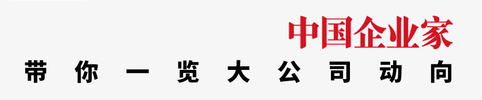 介绍ppt怎么说