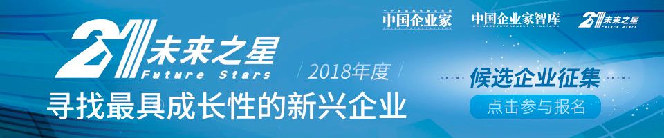 质押协议揭示FF真相：贾跃亭随时可能被踢出局