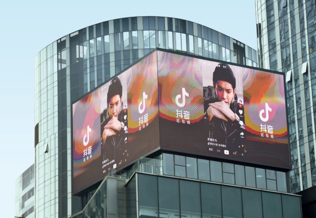 抖音好友”小程序上线当日即被腾讯叫停