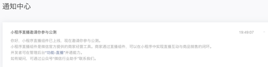 640?wx_fmt=png&tp=webp&wxfrom=5&wx_lazy=1&wx_co=1