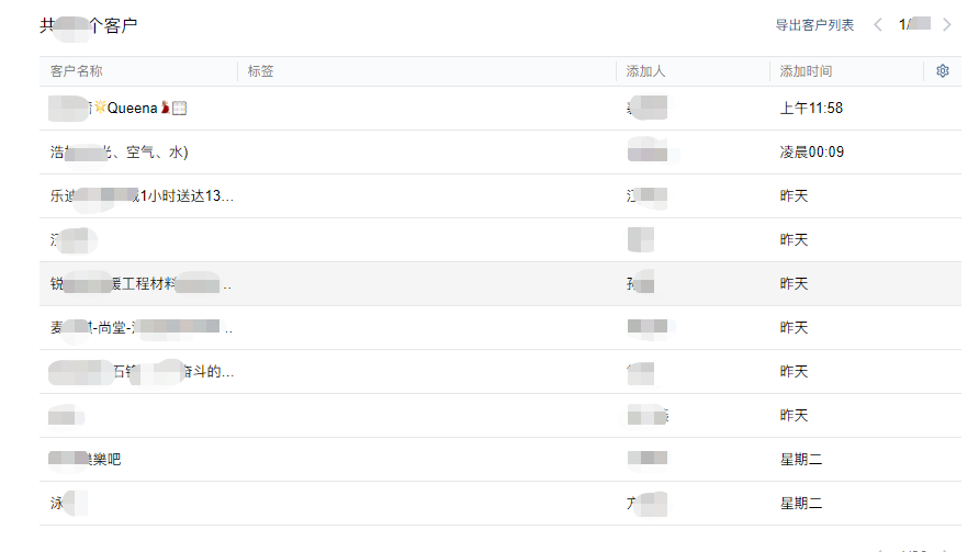 640?wx_fmt=png&tp=webp&wxfrom=5&wx_lazy=1&wx_co=1