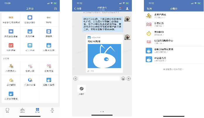 640?wx_fmt=png&tp=webp&wxfrom=5&wx_lazy=1&wx_co=1