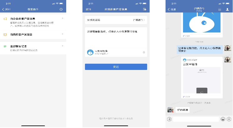 640?wx_fmt=png&tp=webp&wxfrom=5&wx_lazy=1&wx_co=1