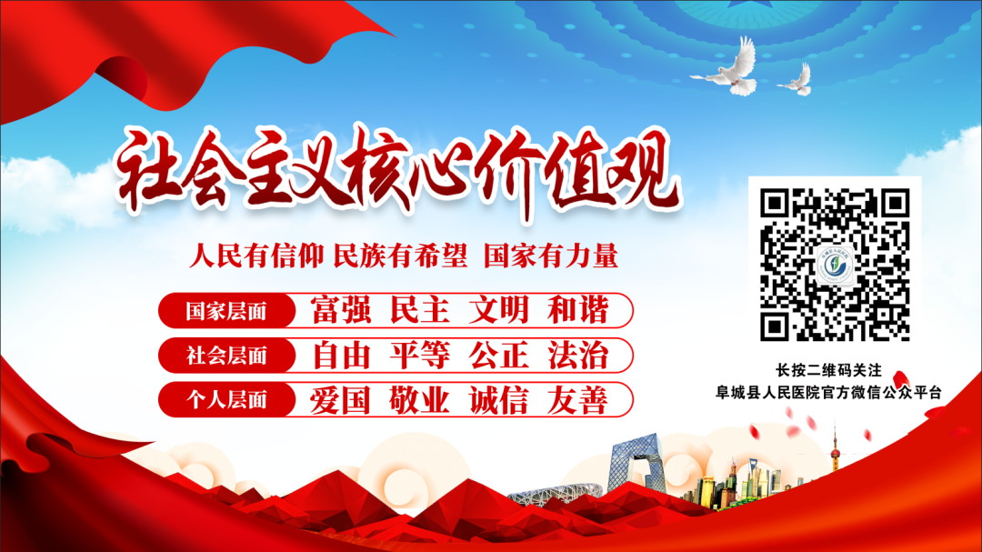 4006B光疗怎么用阜城县人民医院新生儿科开设“日间光疗”，黄疸宝宝不用住院也可以治疗啦！_https://www.jmylbn.com_新闻资讯_第15张